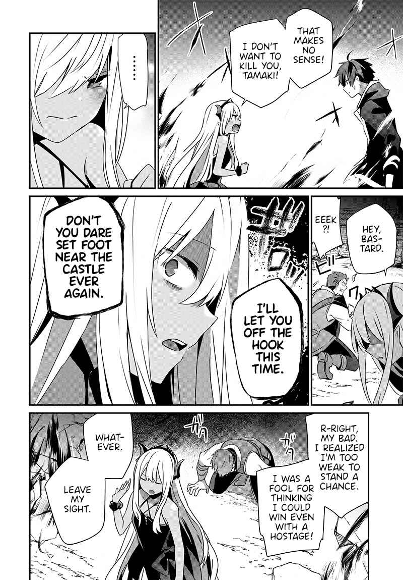 Page 42 Chapter Unknown_e4de Isekai de Ore dake ga Maou no Pet ni!?