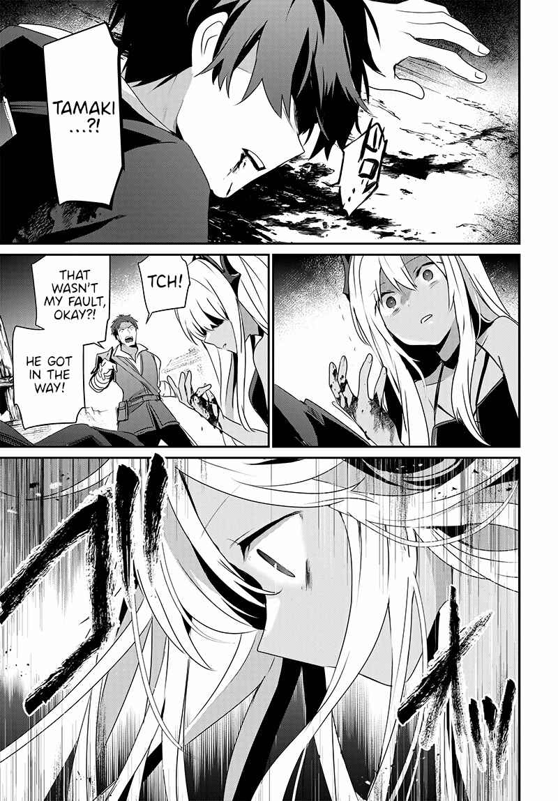 Page 45 Chapter Unknown_e4de Isekai de Ore dake ga Maou no Pet ni!?