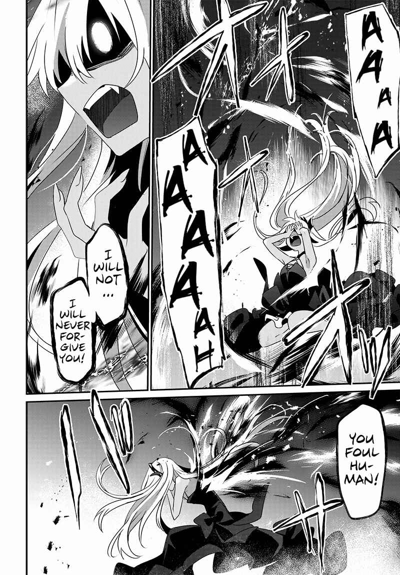 Page 46 Chapter Unknown_e4de Isekai de Ore dake ga Maou no Pet ni!?