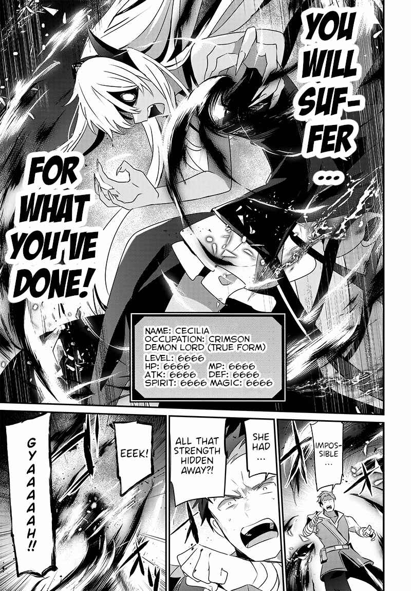 Page 47 Chapter Unknown_e4de Isekai de Ore dake ga Maou no Pet ni!?