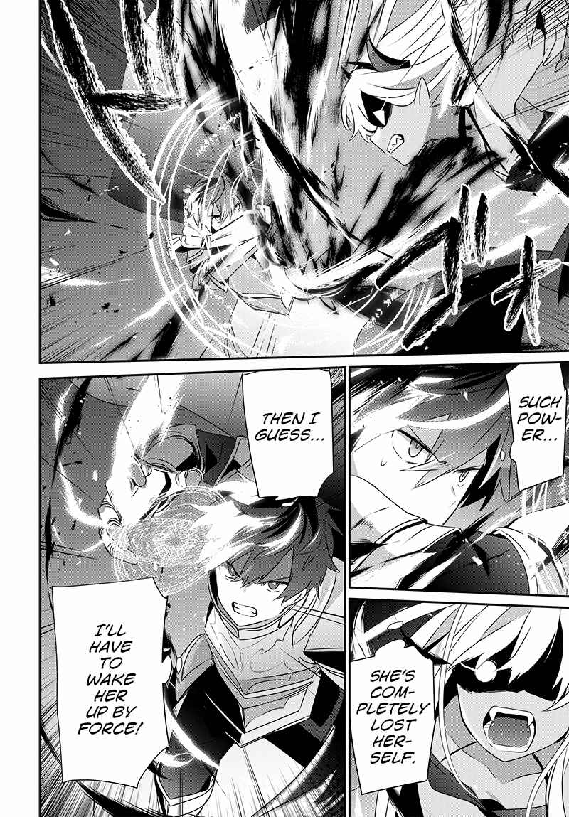 Page 52 Chapter Unknown_e4de Isekai de Ore dake ga Maou no Pet ni!?