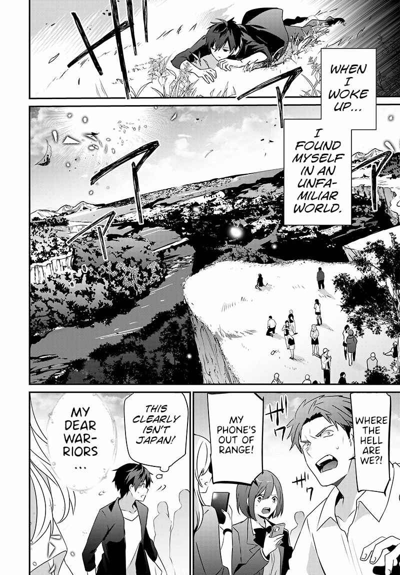Page 6 Chapter Unknown_e4de Isekai de Ore dake ga Maou no Pet ni!?