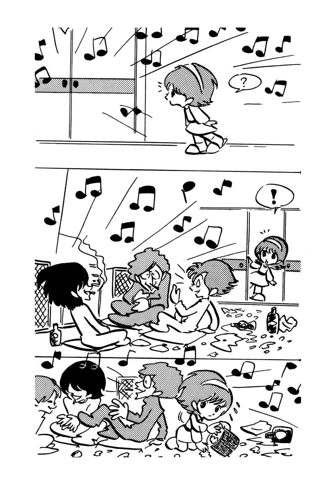 Page 6 Chapter 15 Magical Takahashi Yousuke Tour