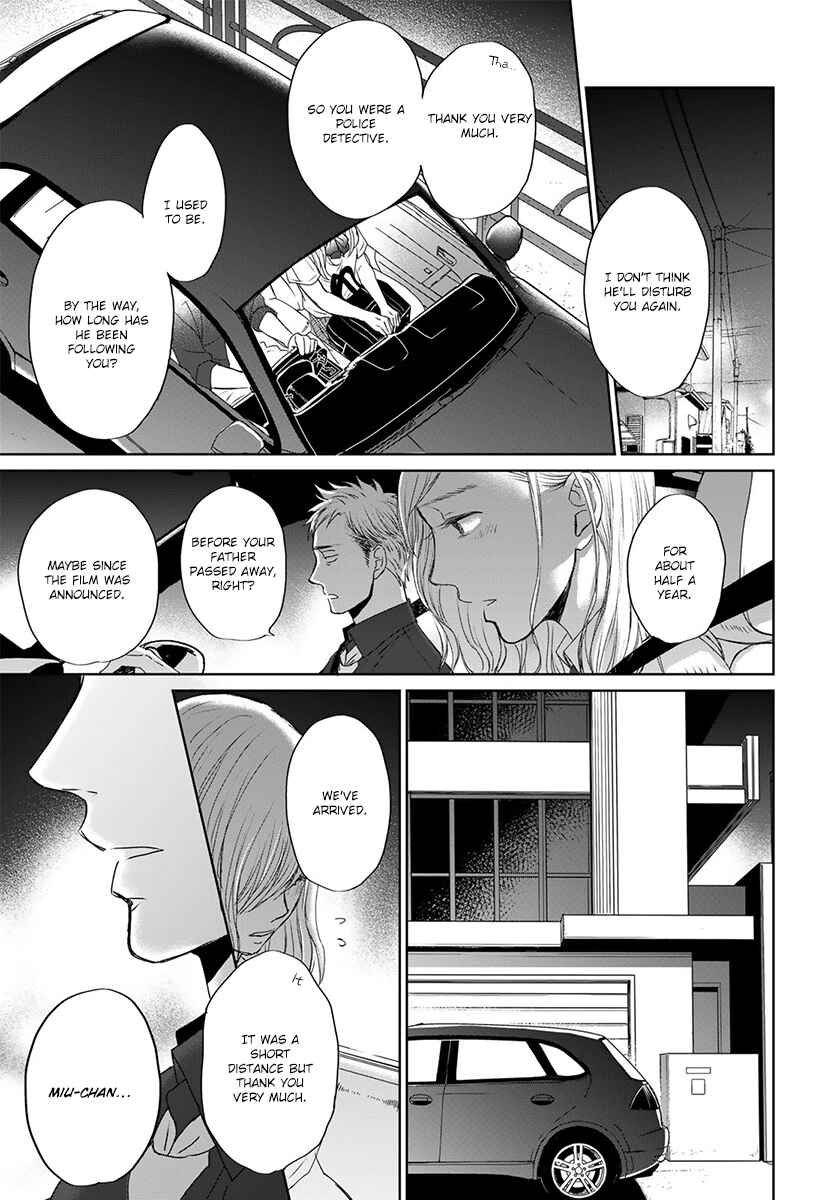 Page 10 Chapter 10 Op: Yoake Itaru no Iro no Nai Hibi