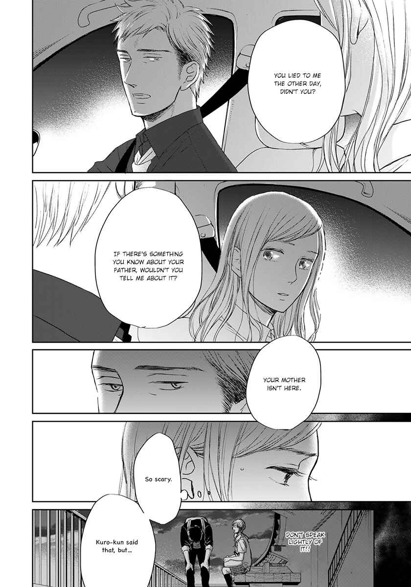 Page 11 Chapter 10 Op: Yoake Itaru no Iro no Nai Hibi