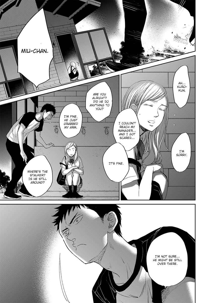 Page 4 Chapter 10 Op: Yoake Itaru no Iro no Nai Hibi