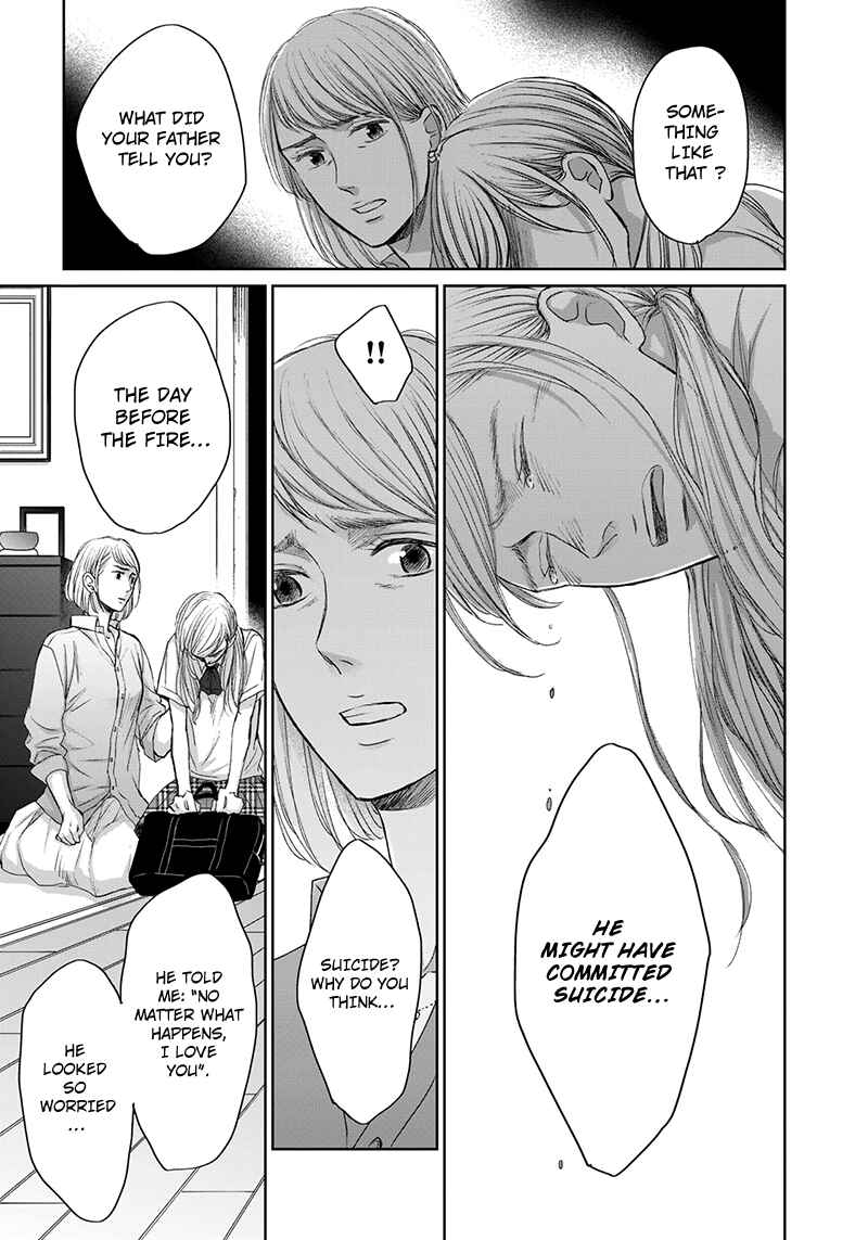 Page 12 Chapter 11 Op: Yoake Itaru no Iro no Nai Hibi