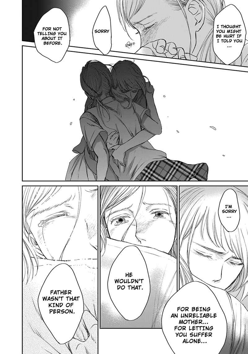 Page 13 Chapter 11 Op: Yoake Itaru no Iro no Nai Hibi