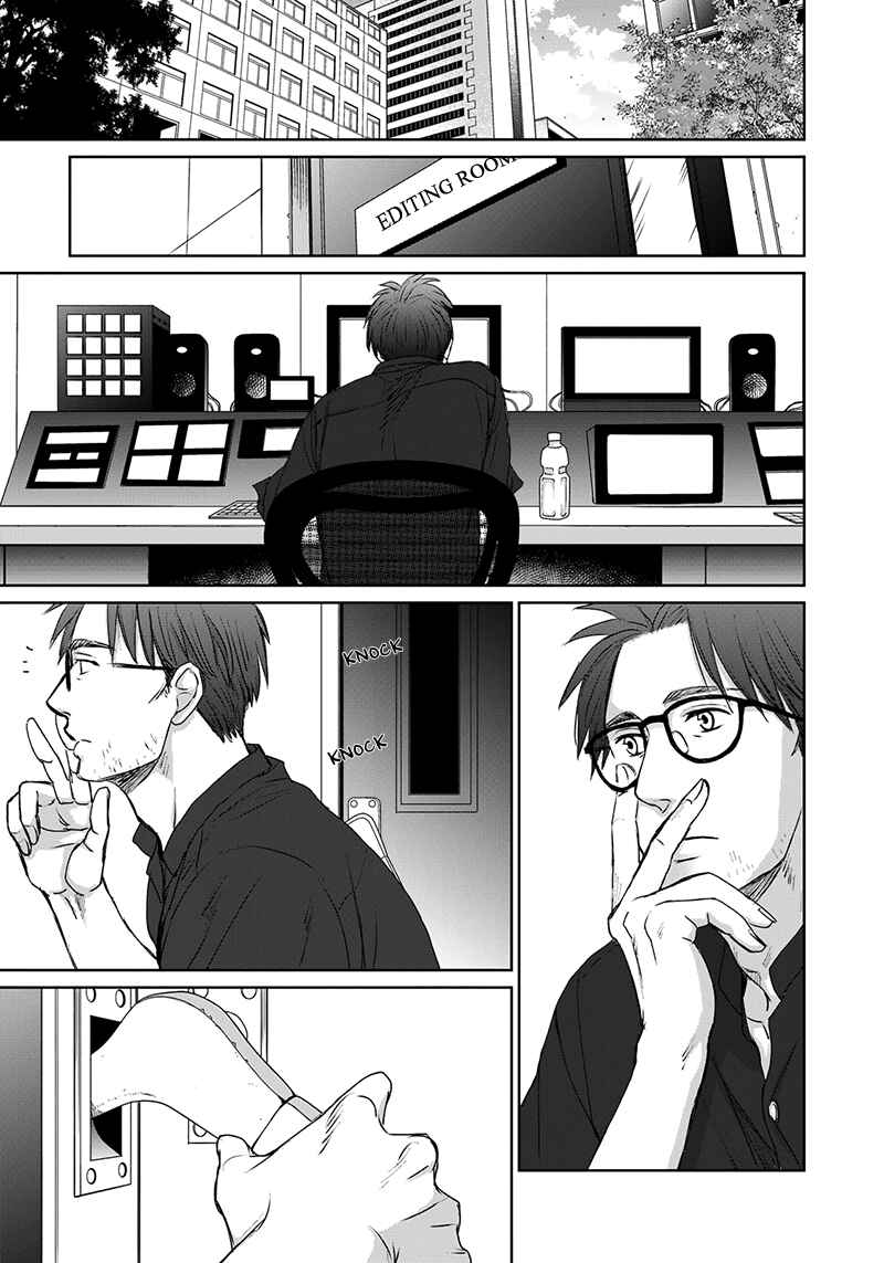 Page 20 Chapter 11 Op: Yoake Itaru no Iro no Nai Hibi