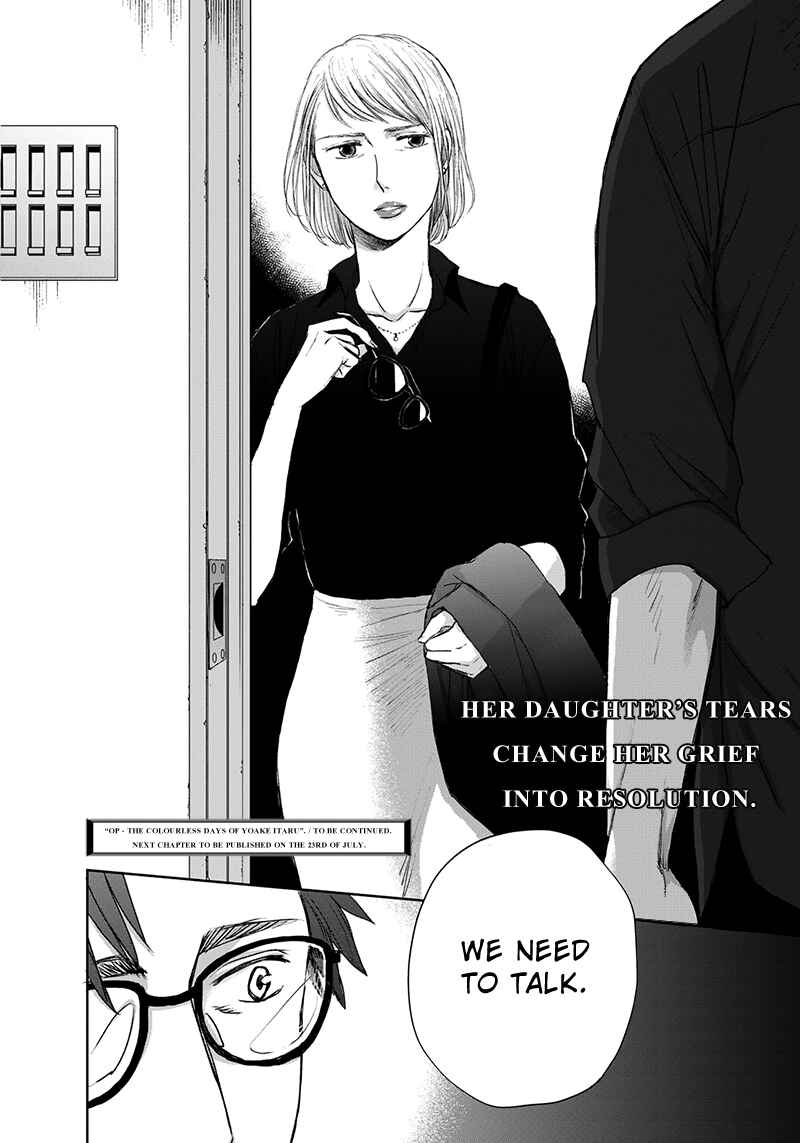 Page 21 Chapter 11 Op: Yoake Itaru no Iro no Nai Hibi