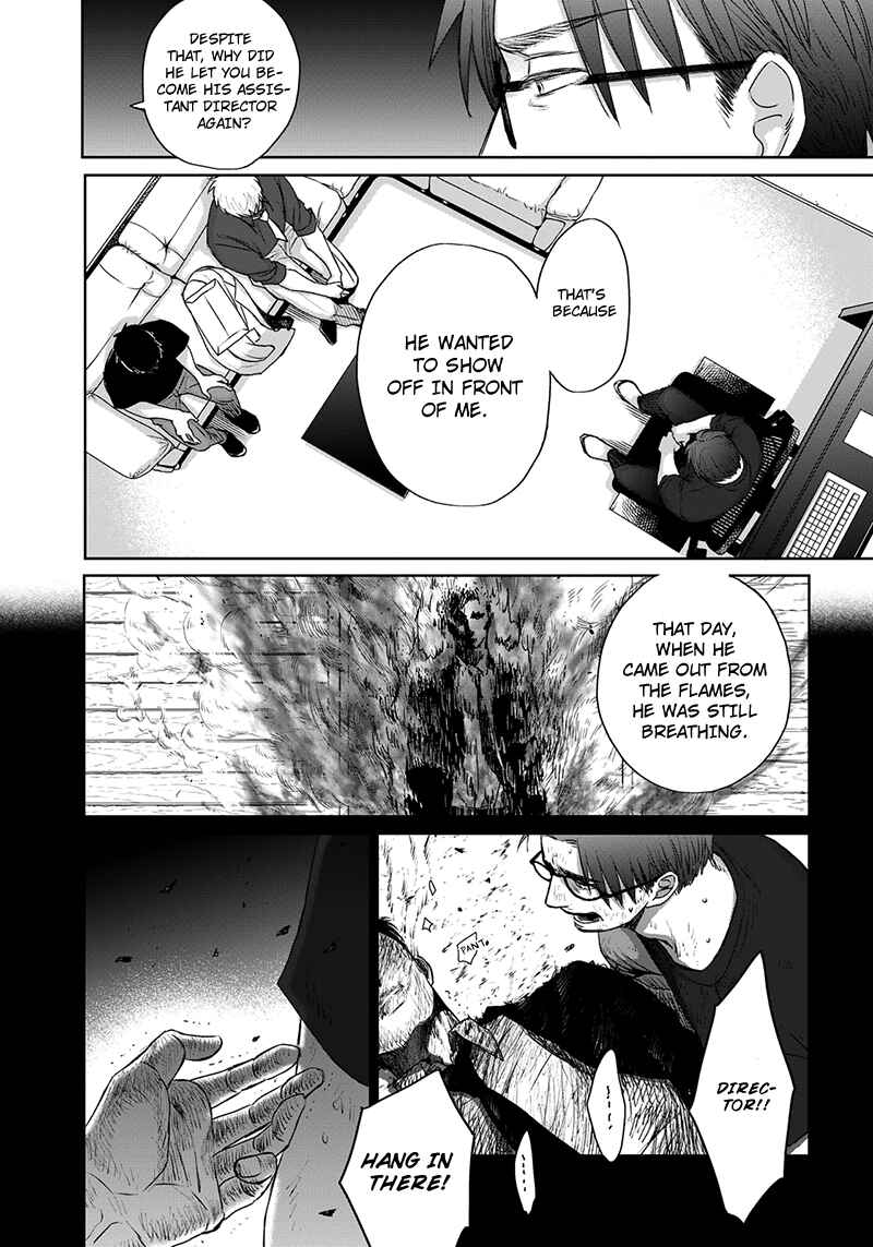 Page 12 Chapter 12 Op: Yoake Itaru no Iro no Nai Hibi