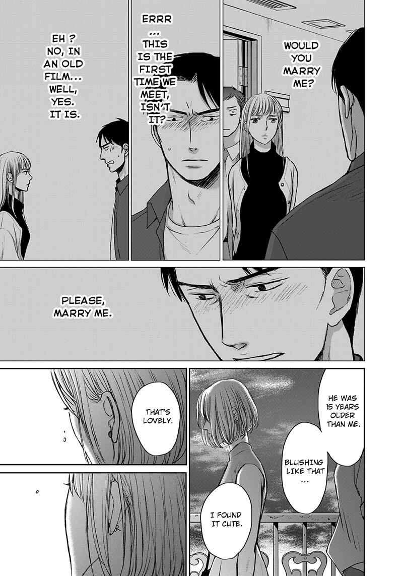 Page 25 Chapter 12 Op: Yoake Itaru no Iro no Nai Hibi