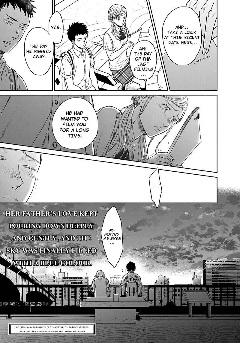 Page 31 Chapter 12 Op: Yoake Itaru no Iro no Nai Hibi