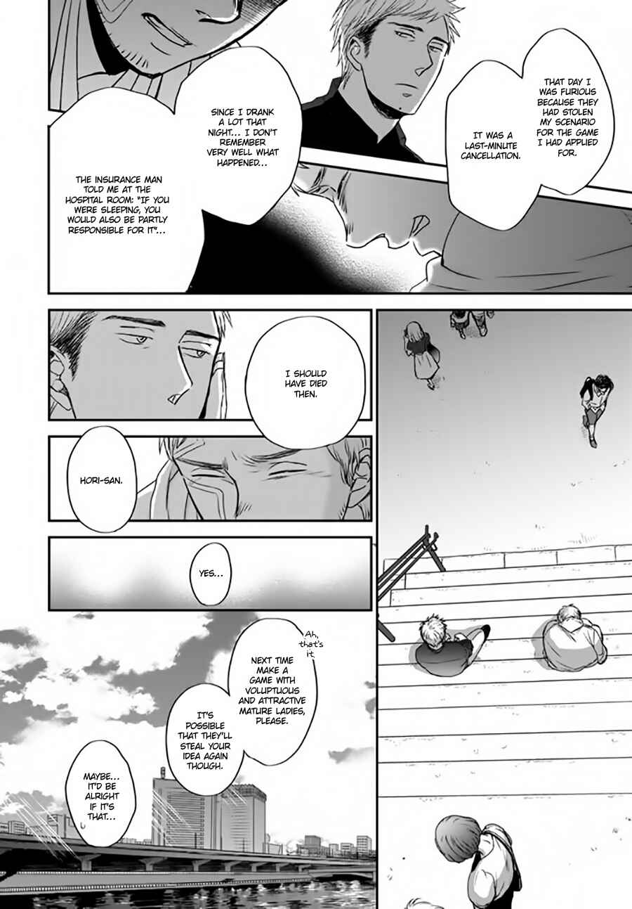 Page 16 Chapter 5 Op: Yoake Itaru no Iro no Nai Hibi