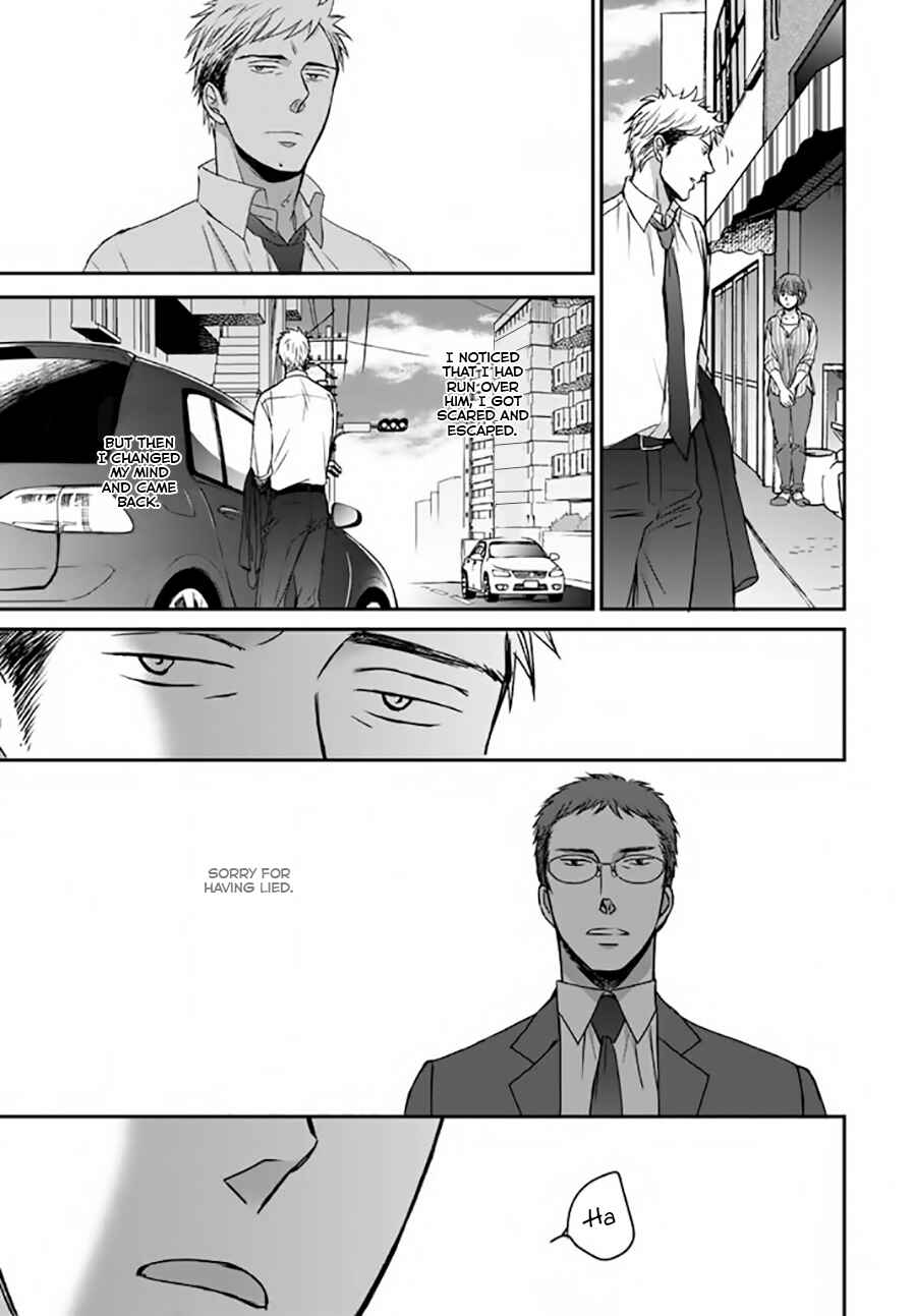 Page 21 Chapter 5 Op: Yoake Itaru no Iro no Nai Hibi