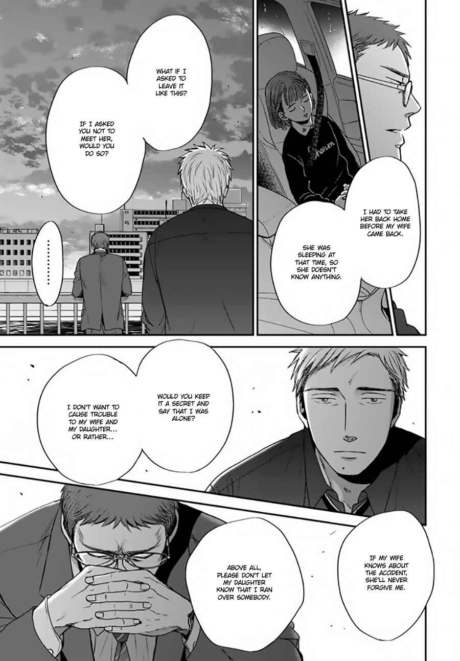 Page 33 Chapter 5 Op: Yoake Itaru no Iro no Nai Hibi