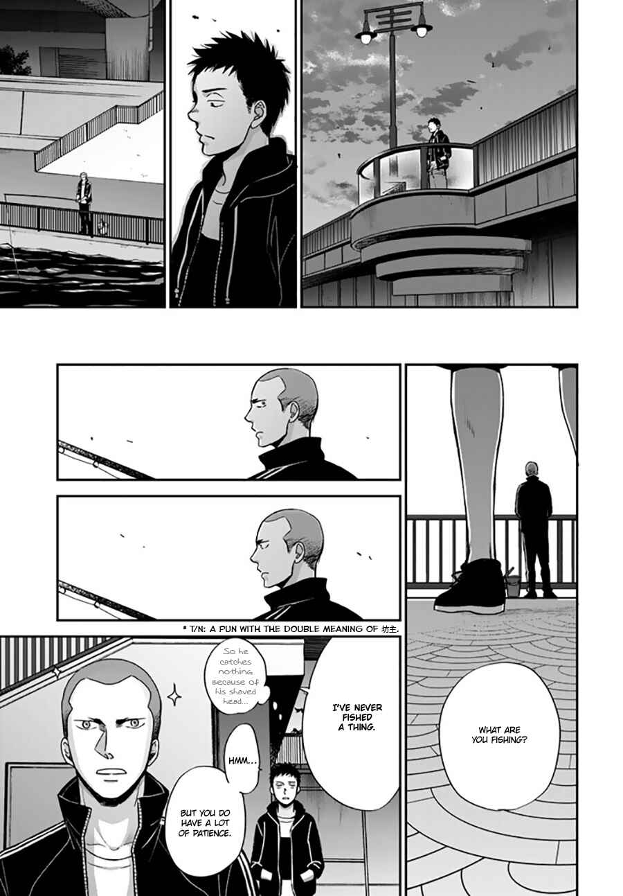 Page 37 Chapter 5 Op: Yoake Itaru no Iro no Nai Hibi