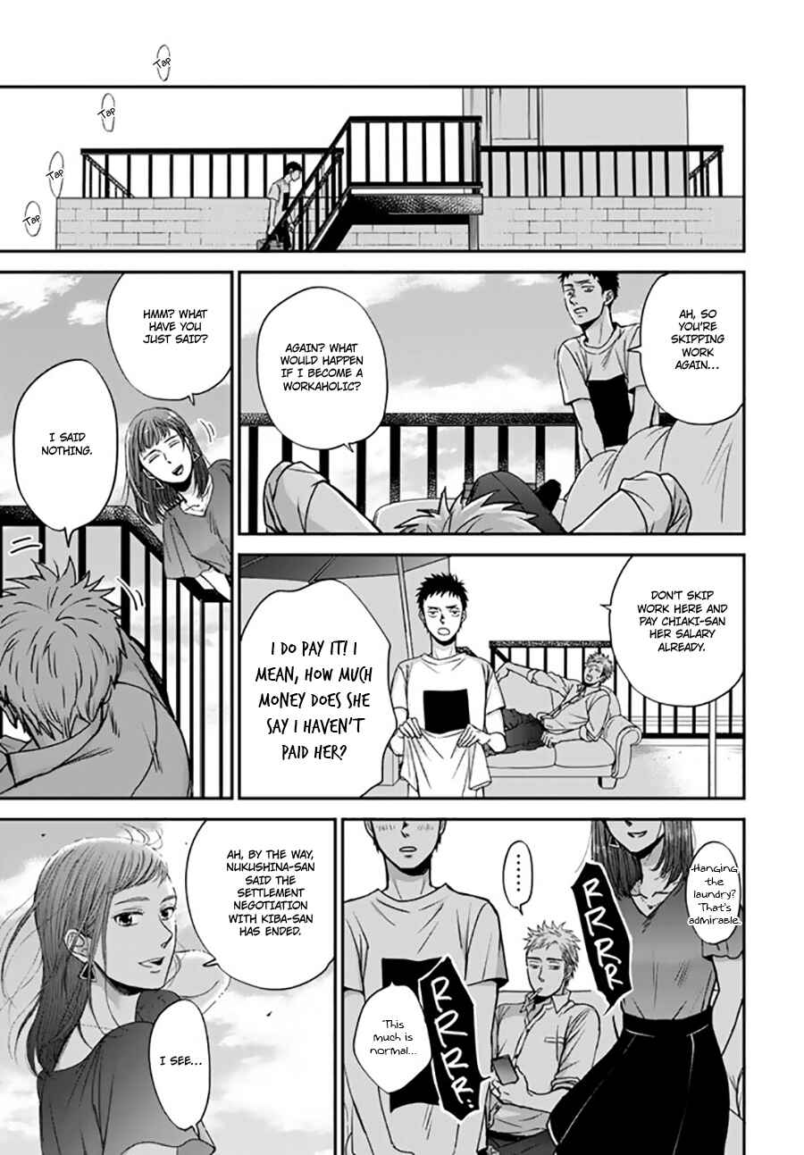 Page 39 Chapter 5 Op: Yoake Itaru no Iro no Nai Hibi