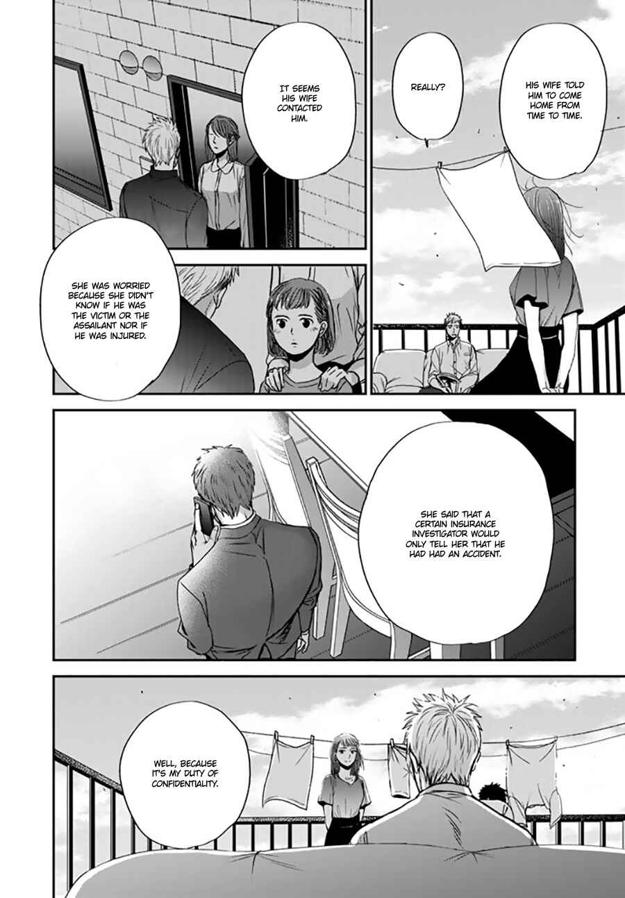 Page 40 Chapter 5 Op: Yoake Itaru no Iro no Nai Hibi