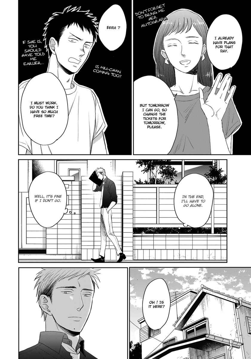 Page 10 Chapter 13 Op: Yoake Itaru no Iro no Nai Hibi
