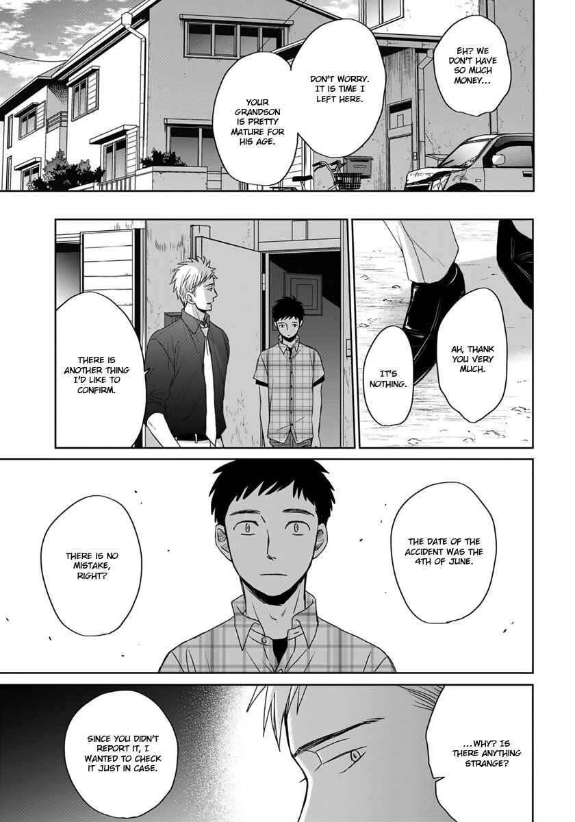 Page 15 Chapter 13 Op: Yoake Itaru no Iro no Nai Hibi
