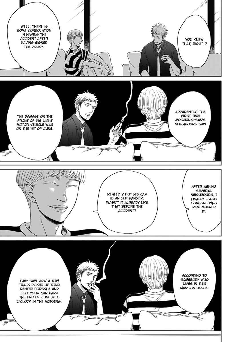 Page 21 Chapter 13 Op: Yoake Itaru no Iro no Nai Hibi