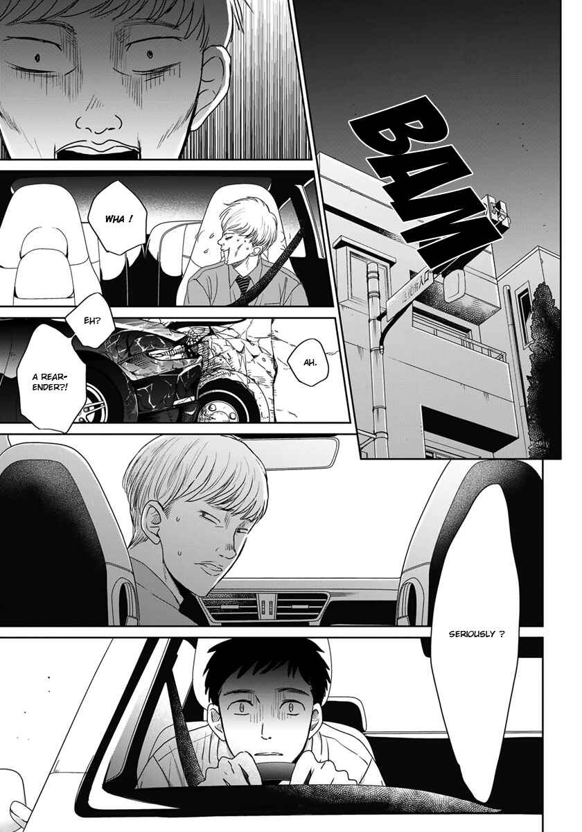 Page 3 Chapter 13 Op: Yoake Itaru no Iro no Nai Hibi