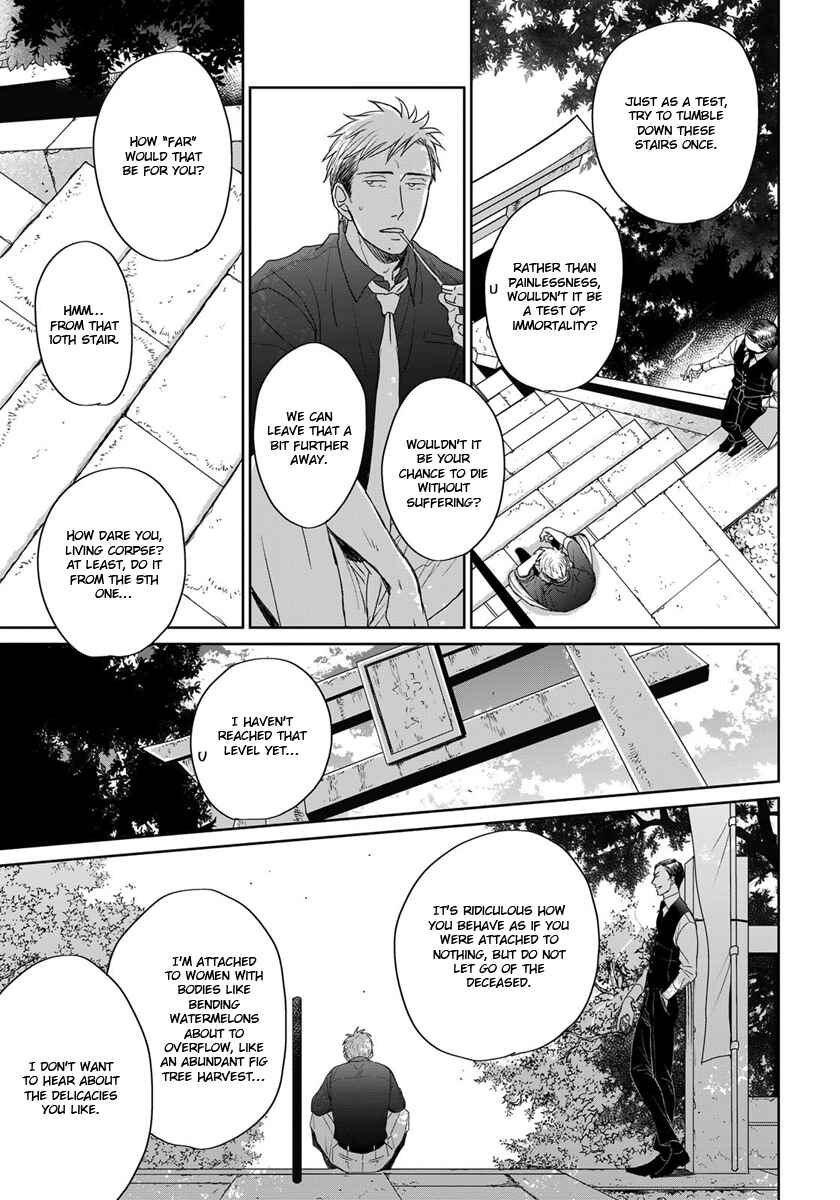 Page 5 Chapter 13 Op: Yoake Itaru no Iro no Nai Hibi
