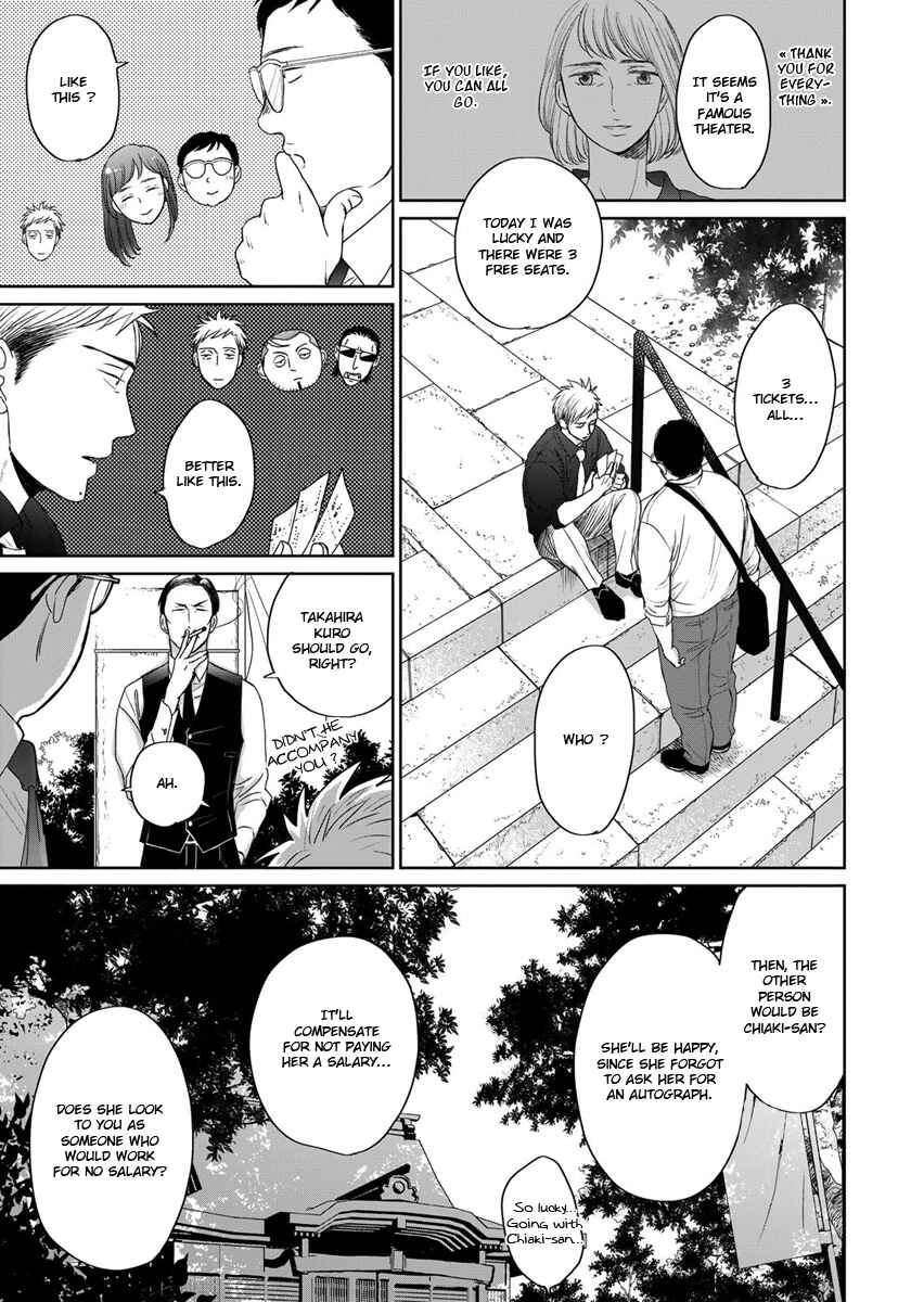 Page 9 Chapter 13 Op: Yoake Itaru no Iro no Nai Hibi