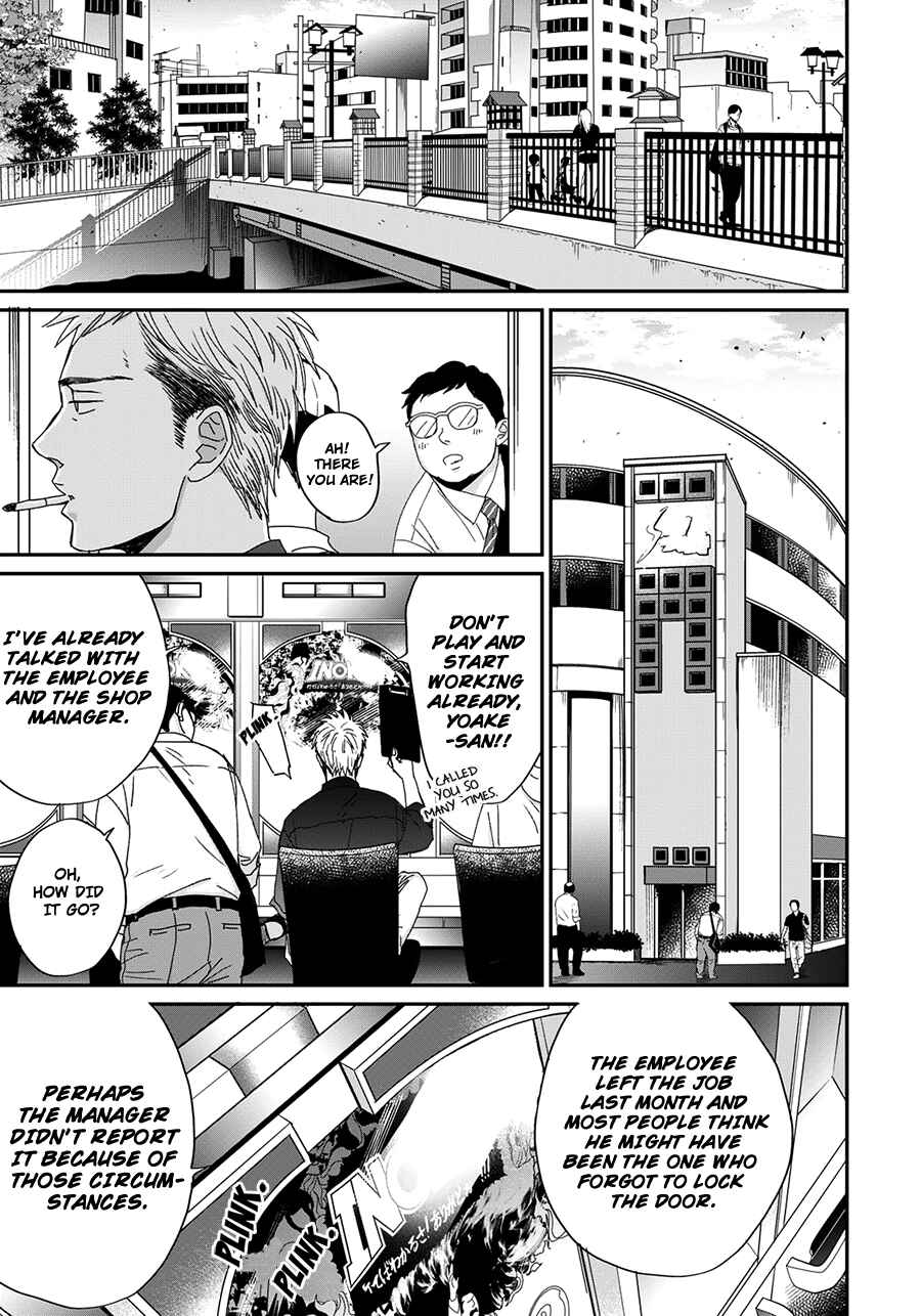 Page 5 Chapter 6 Op: Yoake Itaru no Iro no Nai Hibi