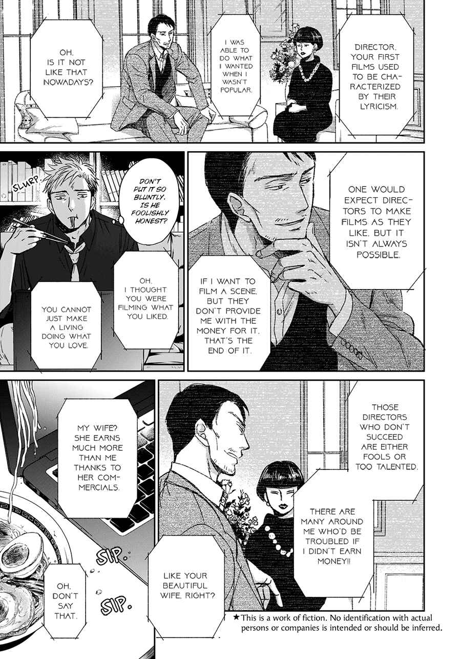 Page 10 Chapter 9 Op: Yoake Itaru no Iro no Nai Hibi