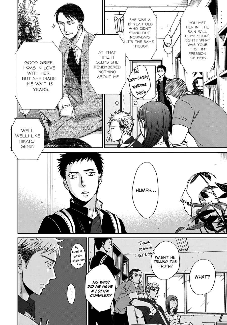 Page 11 Chapter 9 Op: Yoake Itaru no Iro no Nai Hibi