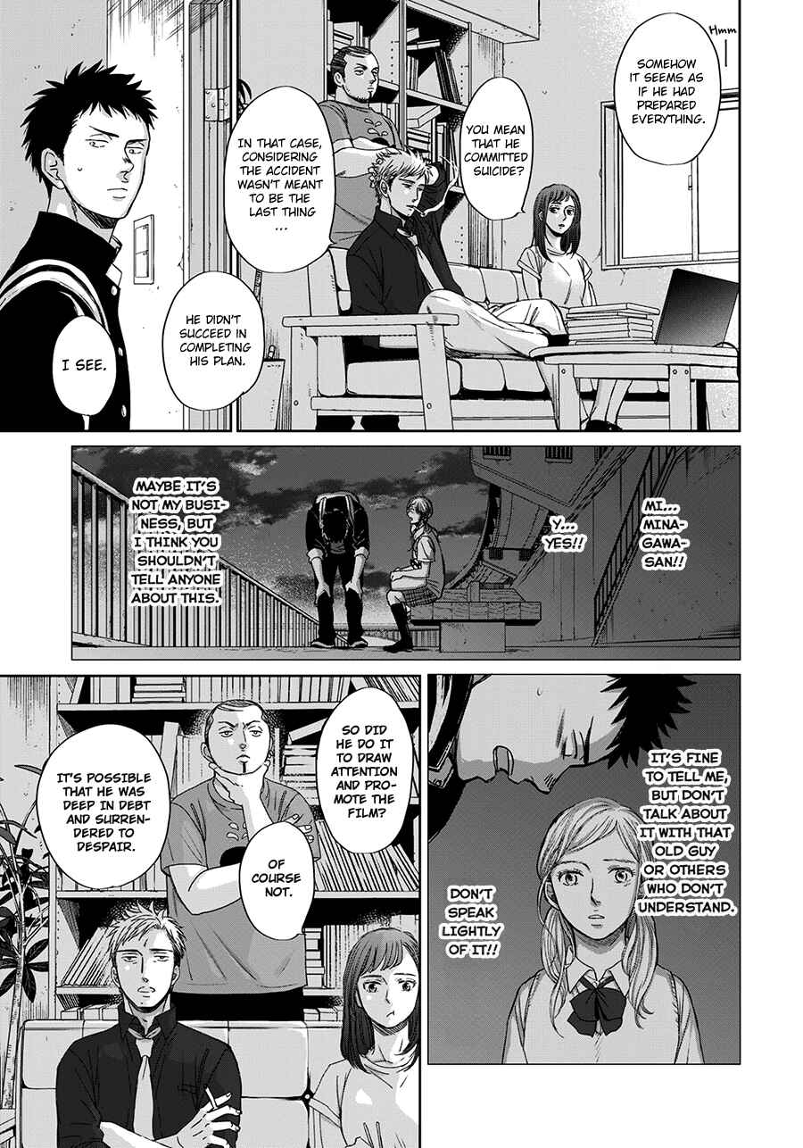 Page 14 Chapter 9 Op: Yoake Itaru no Iro no Nai Hibi