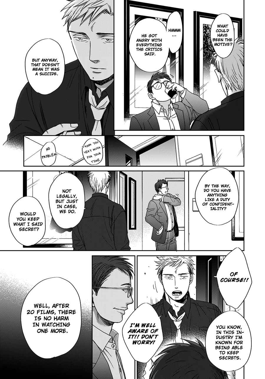 Page 26 Chapter 9 Op: Yoake Itaru no Iro no Nai Hibi