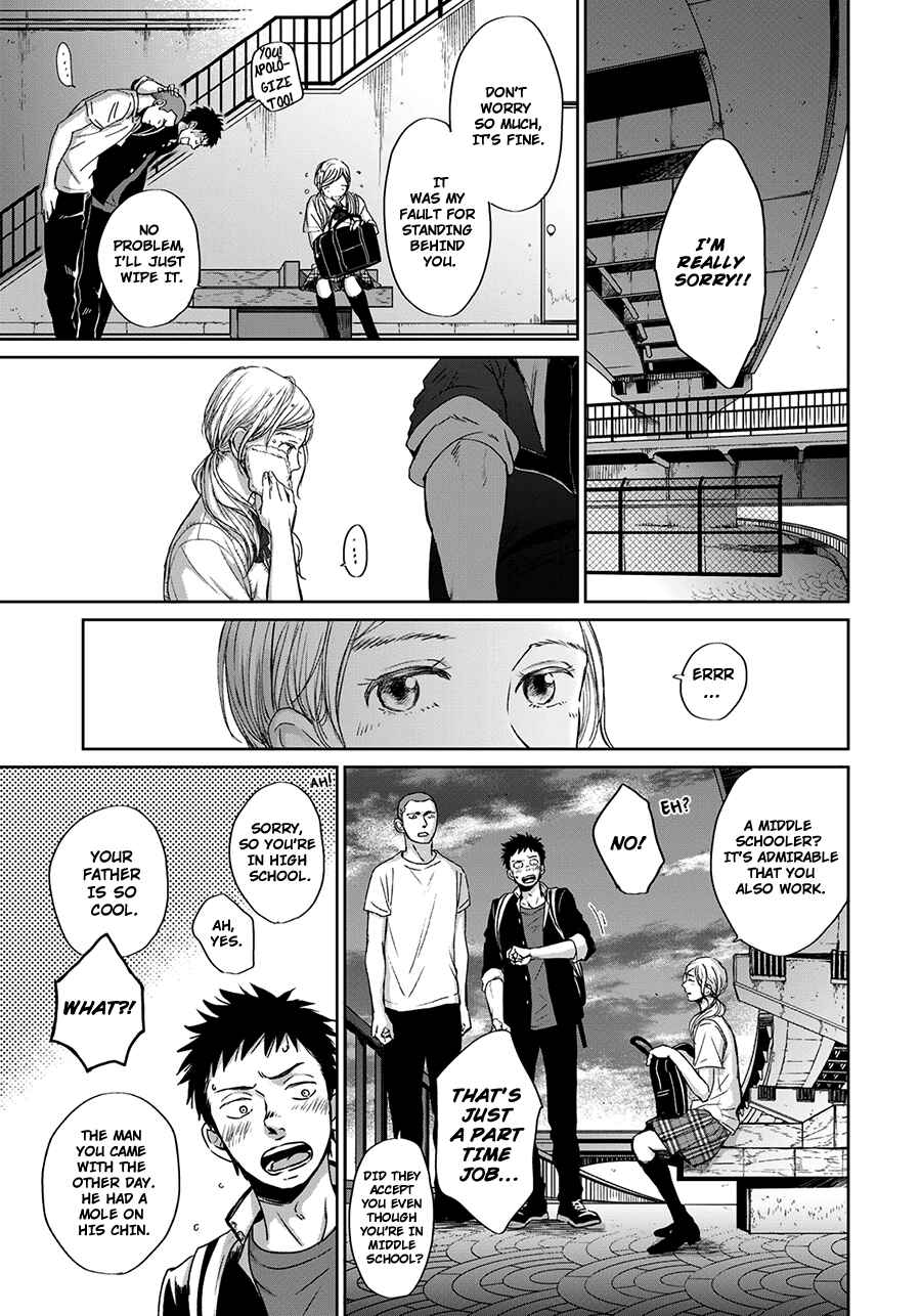 Page 4 Chapter 9 Op: Yoake Itaru no Iro no Nai Hibi