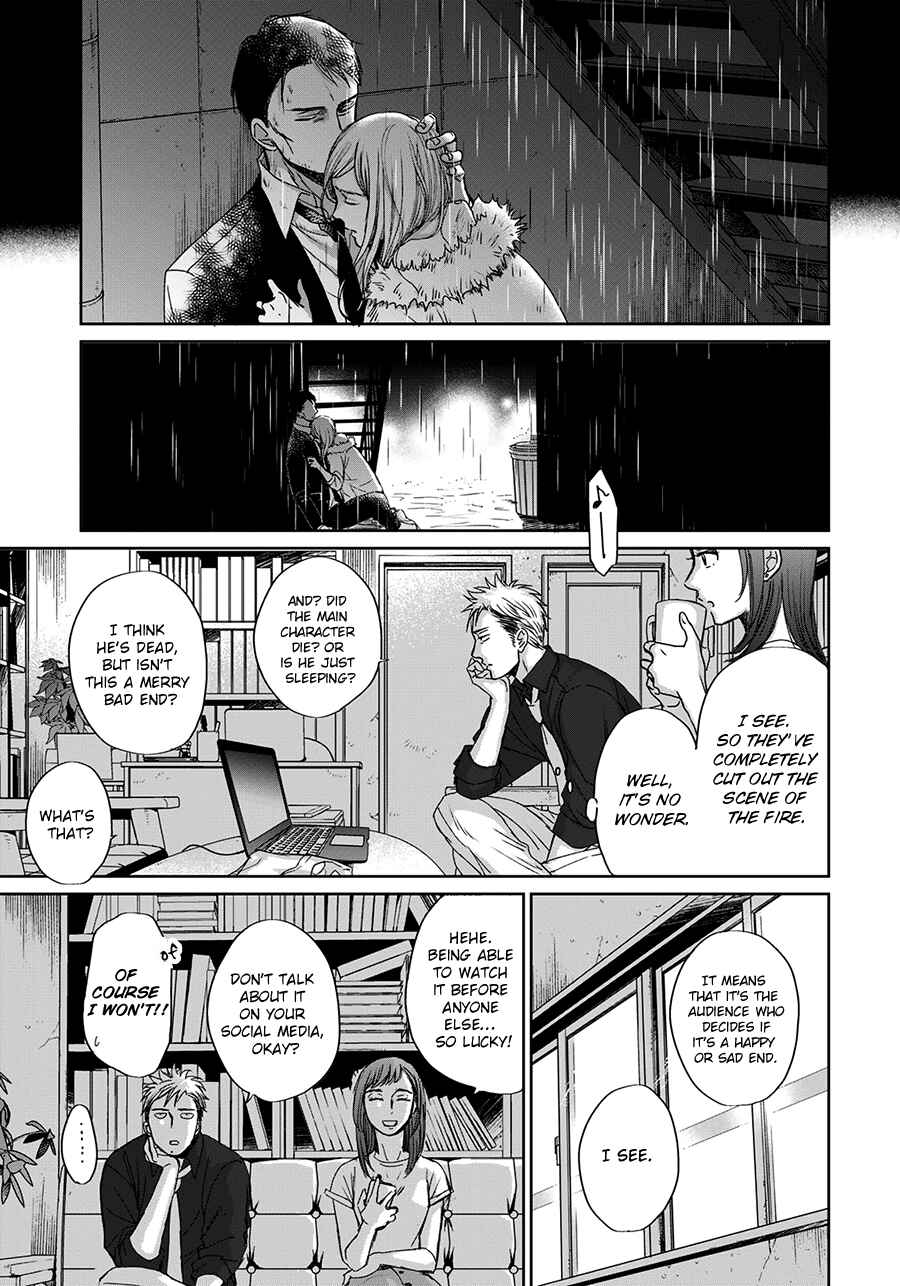 Page 8 Chapter 9 Op: Yoake Itaru no Iro no Nai Hibi