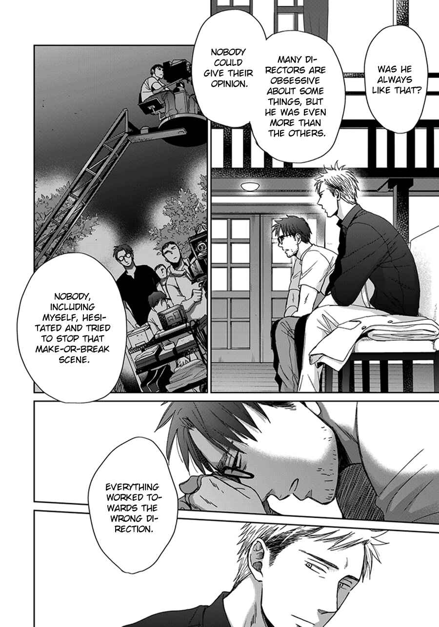Page 19 Chapter 8 Op: Yoake Itaru no Iro no Nai Hibi