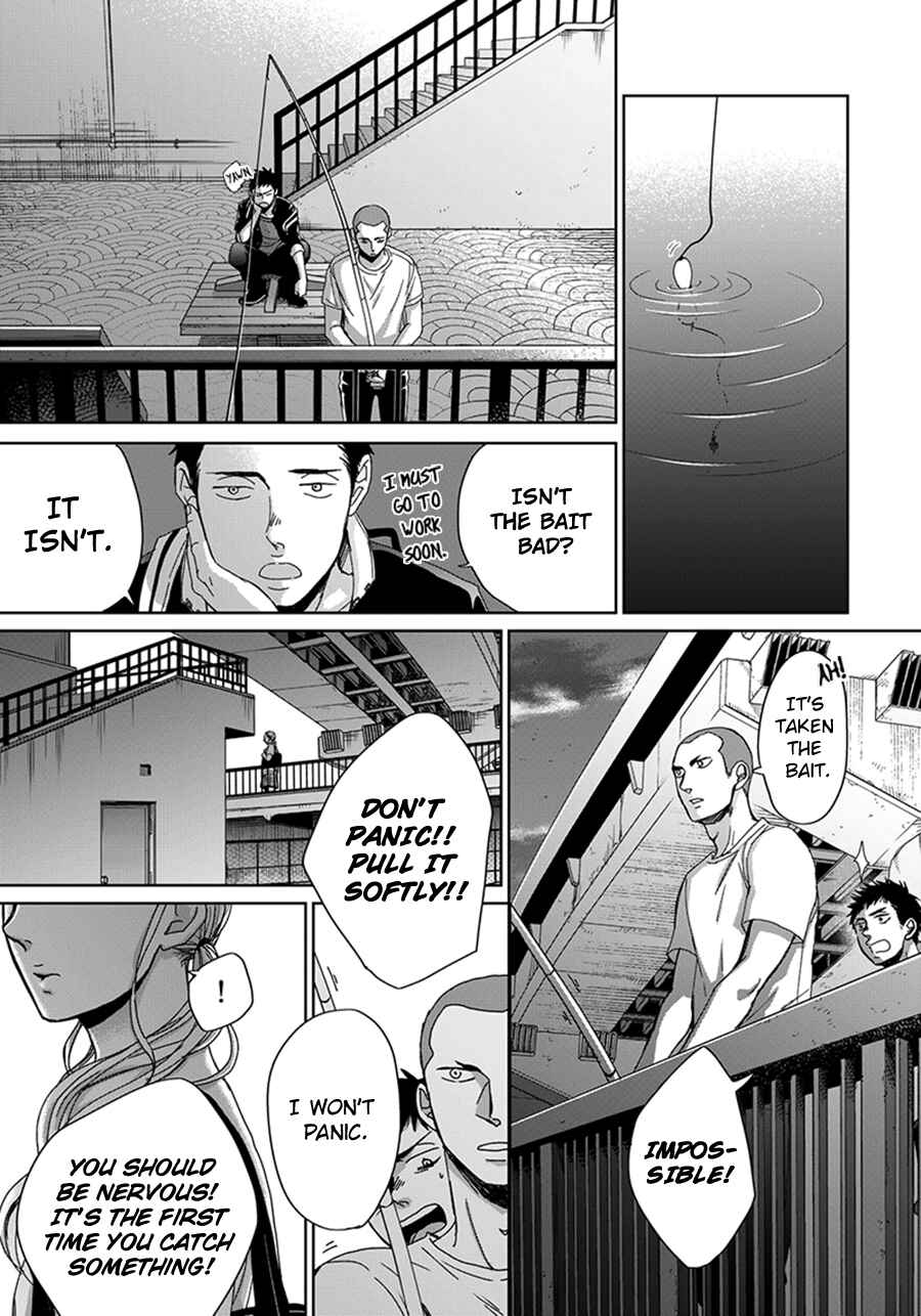 Page 24 Chapter 8 Op: Yoake Itaru no Iro no Nai Hibi