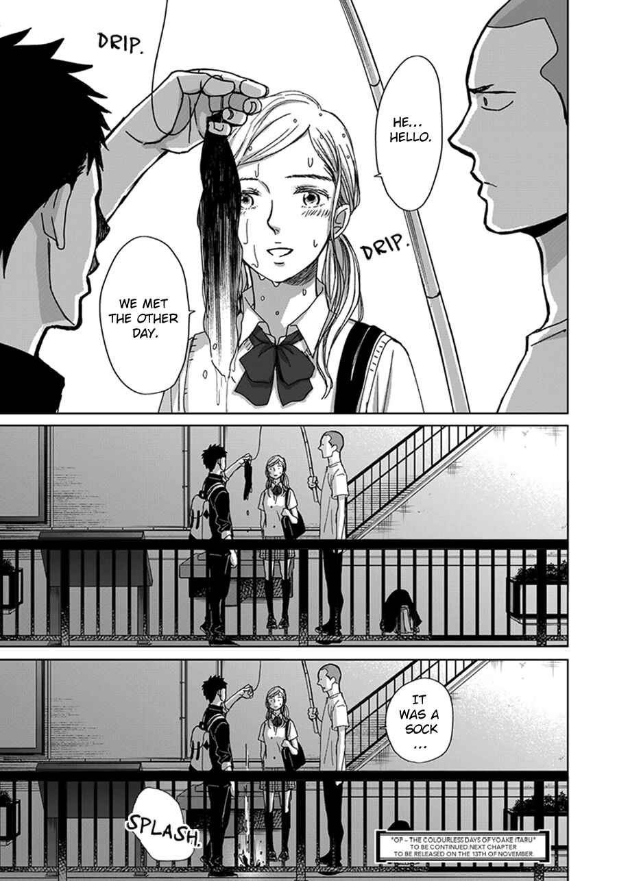 Page 26 Chapter 8 Op: Yoake Itaru no Iro no Nai Hibi