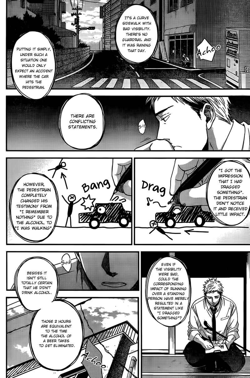 Page 15 Chapter 3 Op: Yoake Itaru no Iro no Nai Hibi