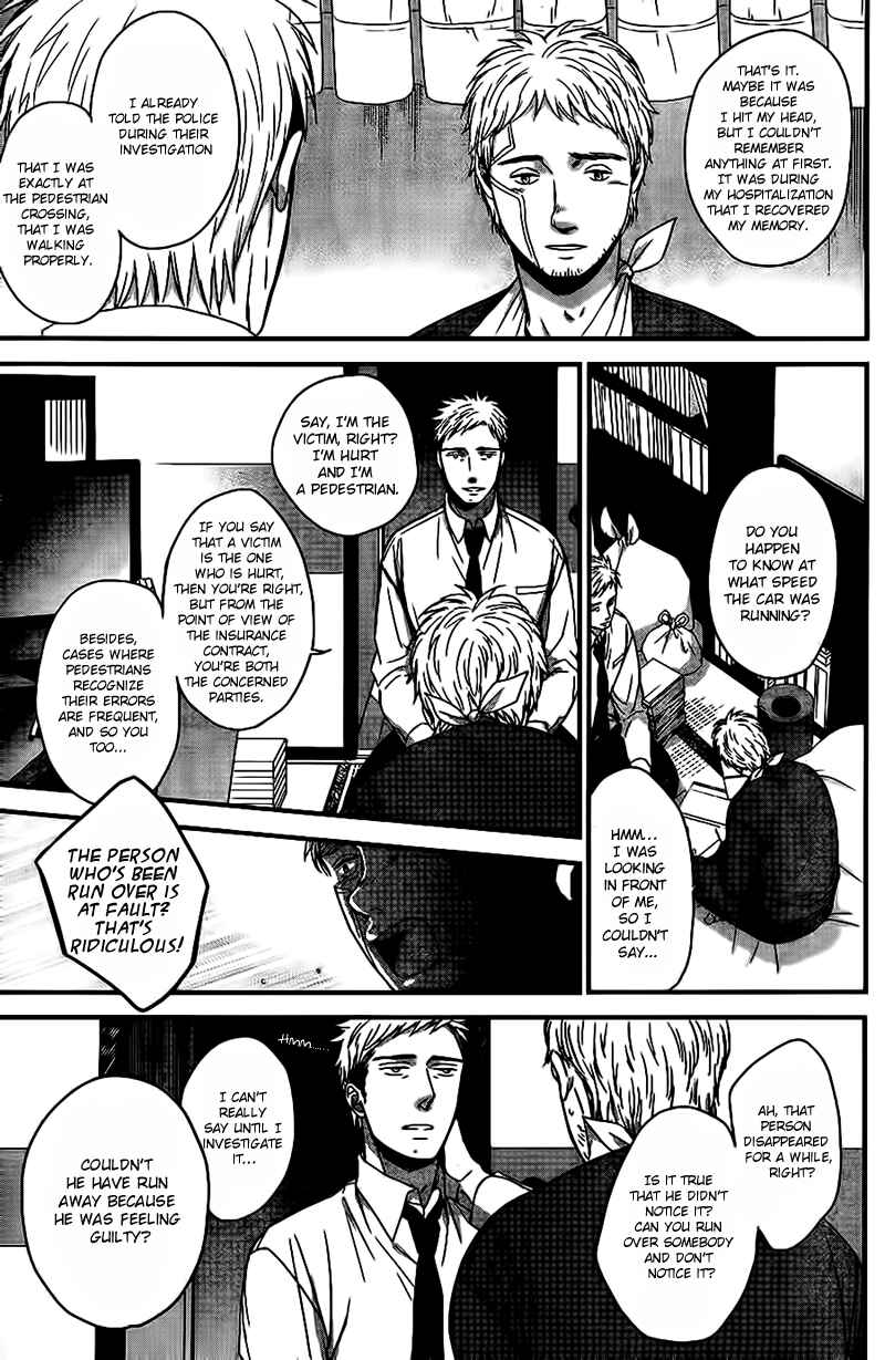 Page 18 Chapter 3 Op: Yoake Itaru no Iro no Nai Hibi