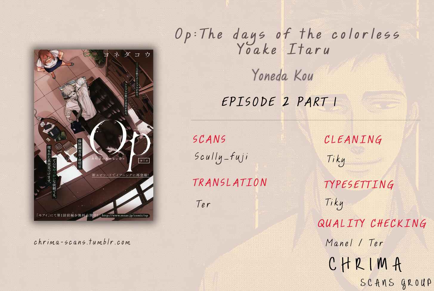 Page 27 Chapter 3 Op: Yoake Itaru no Iro no Nai Hibi