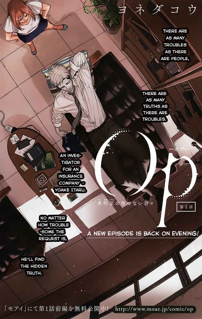 Page 3 Chapter 3 Op: Yoake Itaru no Iro no Nai Hibi