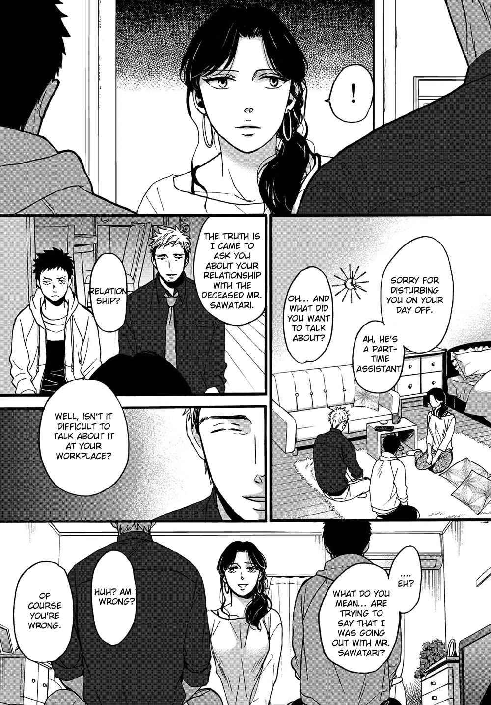 Page 11 Chapter 2 Op: Yoake Itaru no Iro no Nai Hibi