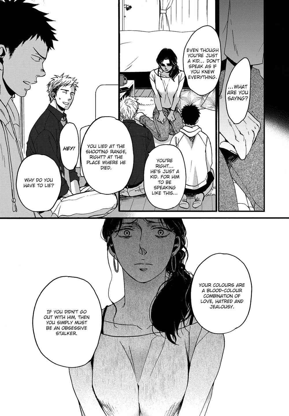 Page 13 Chapter 2 Op: Yoake Itaru no Iro no Nai Hibi