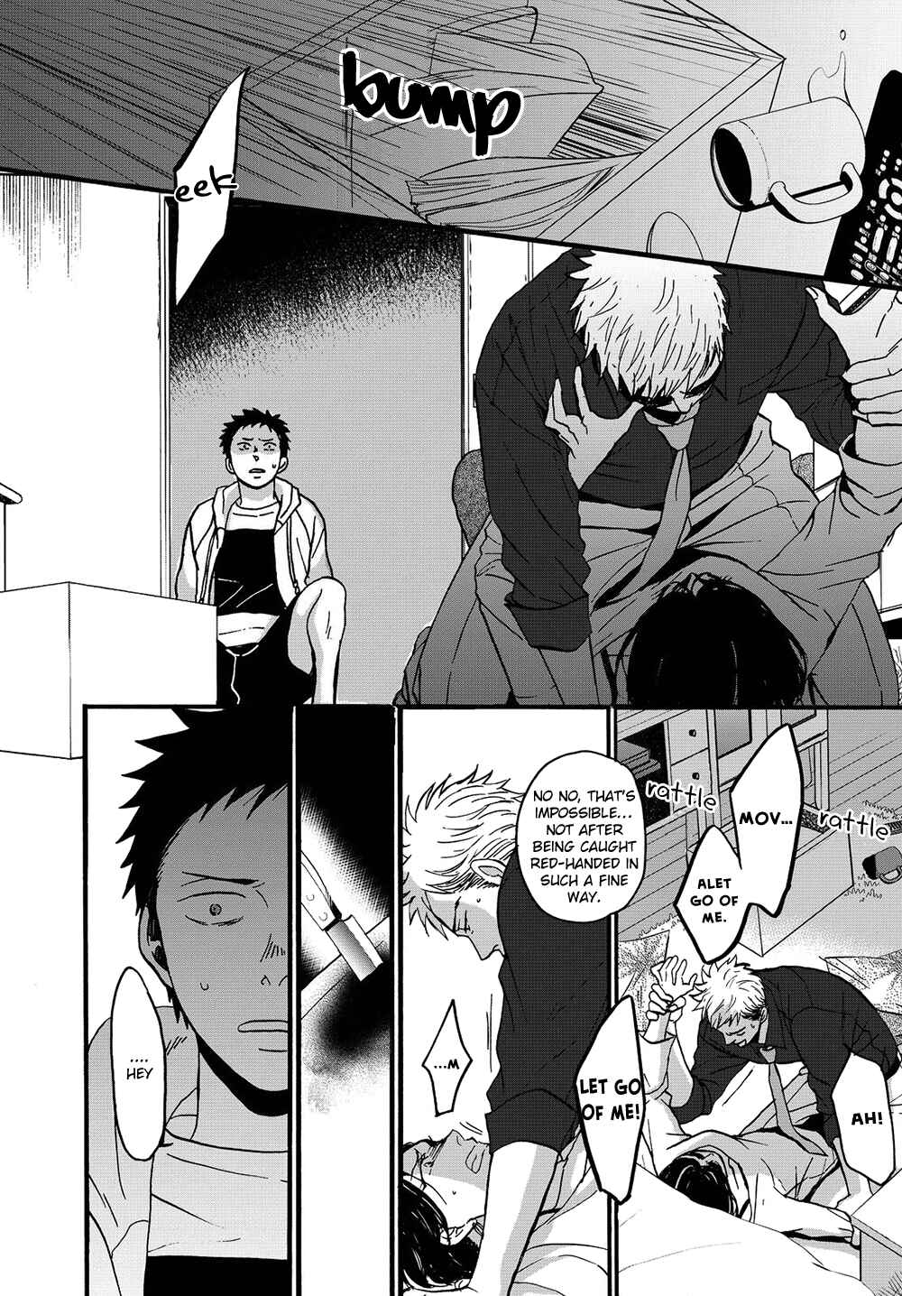 Page 16 Chapter 2 Op: Yoake Itaru no Iro no Nai Hibi