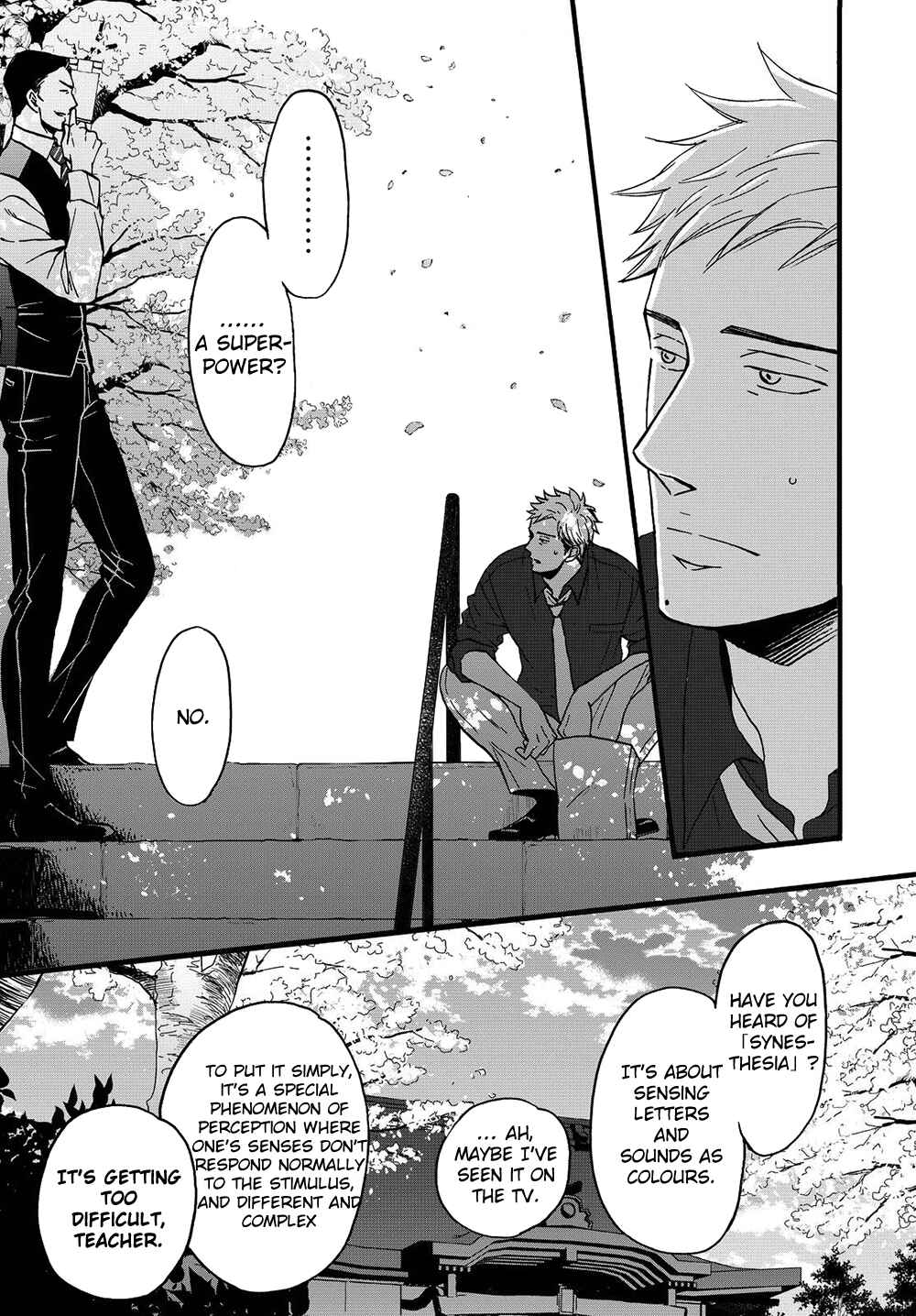 Page 3 Chapter 2 Op: Yoake Itaru no Iro no Nai Hibi