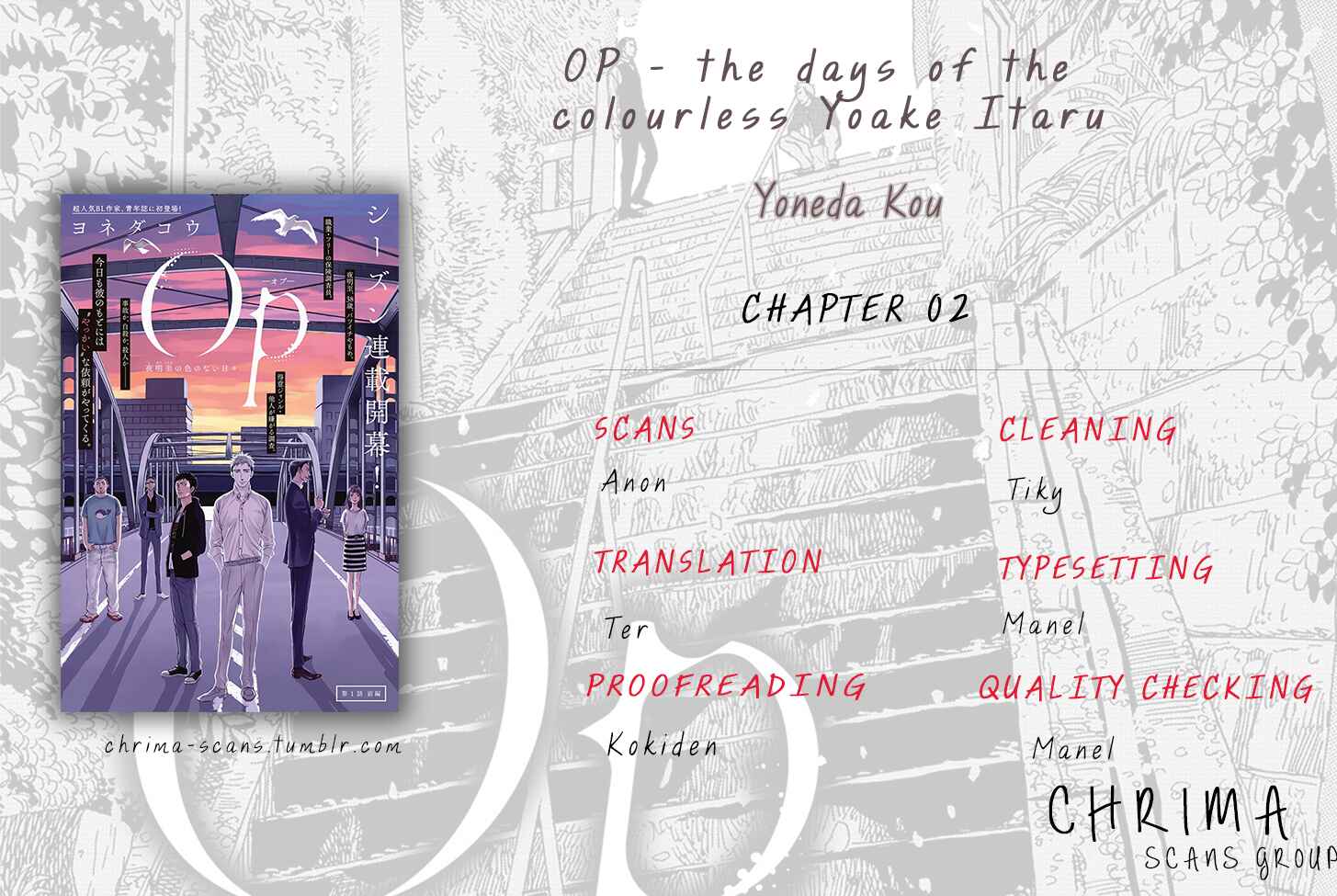 Page 36 Chapter 2 Op: Yoake Itaru no Iro no Nai Hibi