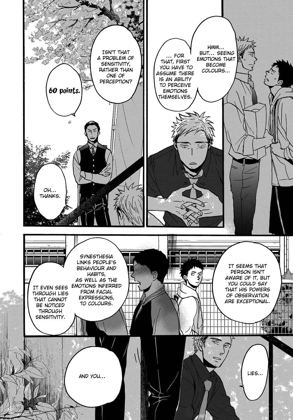 Page 4 Chapter 2 Op: Yoake Itaru no Iro no Nai Hibi