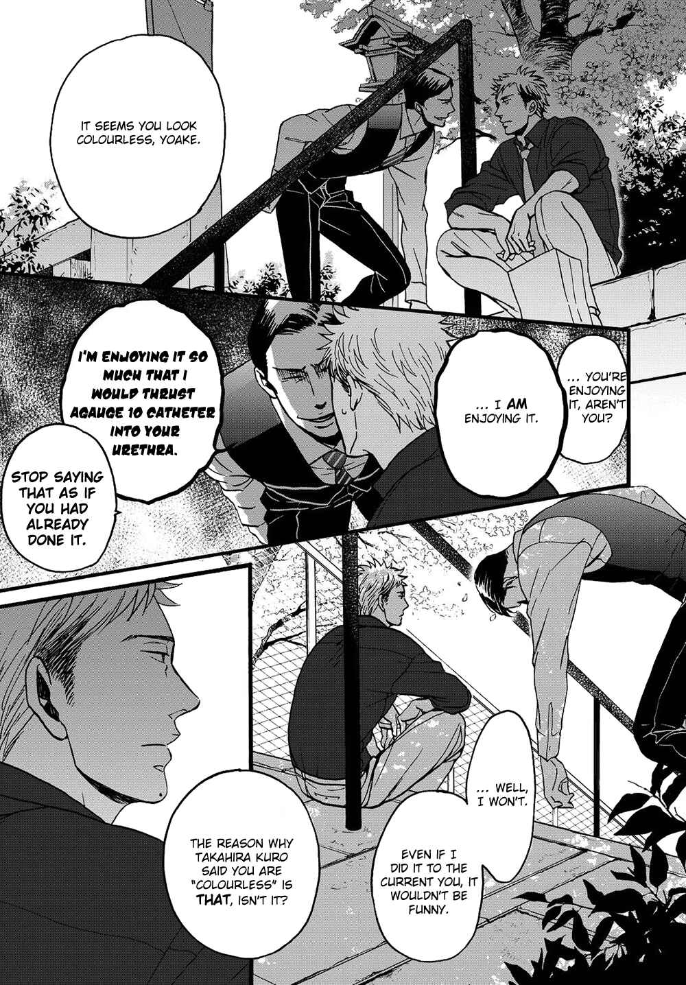 Page 5 Chapter 2 Op: Yoake Itaru no Iro no Nai Hibi
